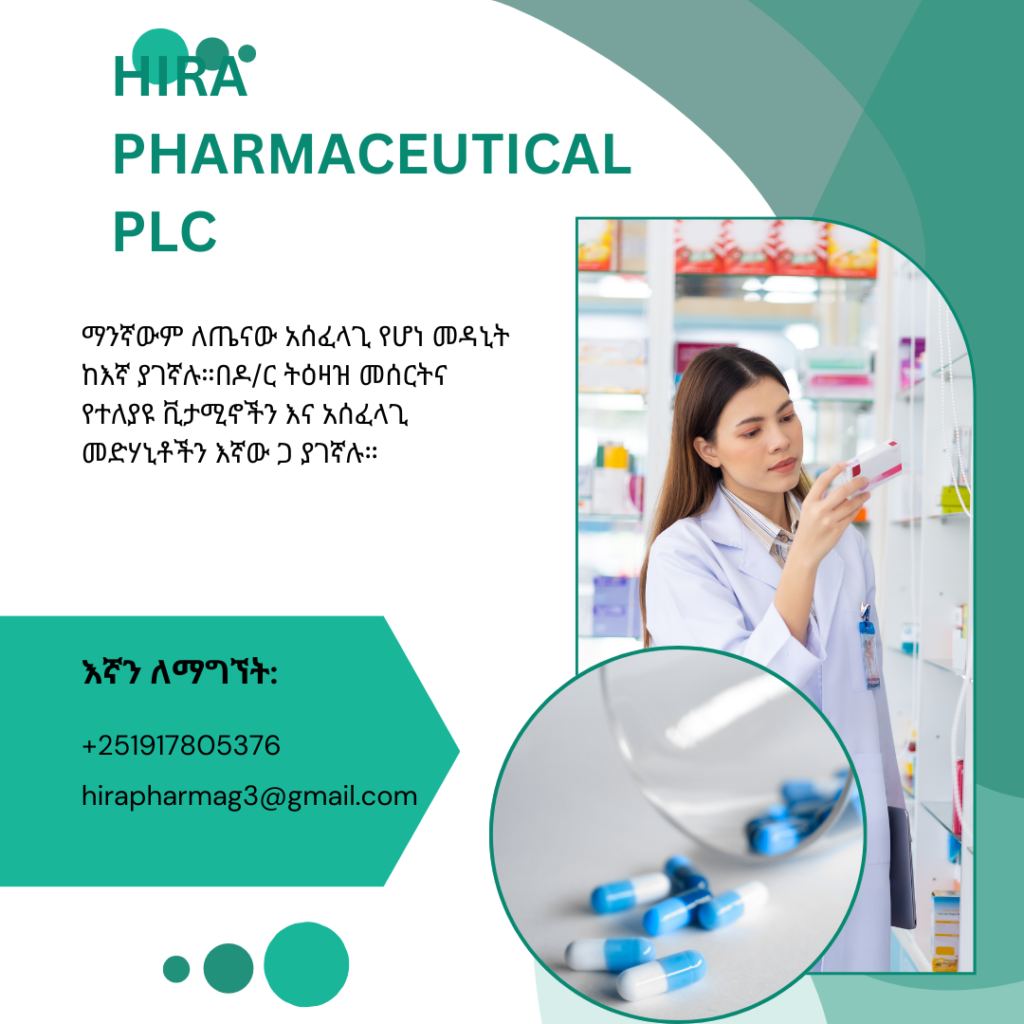  Healthcare Solutions by Hira Pharma